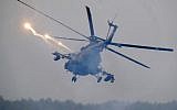 Illustrative: A Belarus' military helicopter flies during the Zapad military exercises, near the town of Ruzhany, some 235 km (147 miles) south-west of Minsk, on September 17, 2017. (AFP/Pool/Sergei Grits)