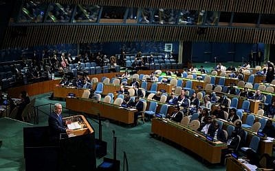 Prime Minister Benjamin Netanyahu addresses the 72nd session of the General Assembly at the United Nations in New York September 19, 2017. (AFP PHOTO / Jewel SAMAD)