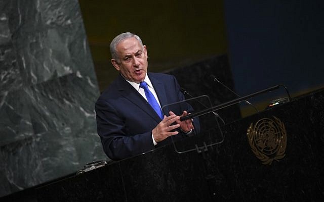 Prime Minister Benjamin Netanyahu addresses the 72nd session of the General Assembly at the United Nations in New York, September 19, 2017. (AFP/Jewel SAMAD) Prime Minister Benjamin Netanyahu addresses the 72nd session of the General Assembly at the United Nations in New York, September 19, 2017. (AFP/Jewel SAMAD)