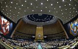 Illustrative: Member state representatives attend the 72nd Session of the United Nations General Assembly at the UN headquarters in New York on September 21, 2017.  (AFP/Jewel Samad)