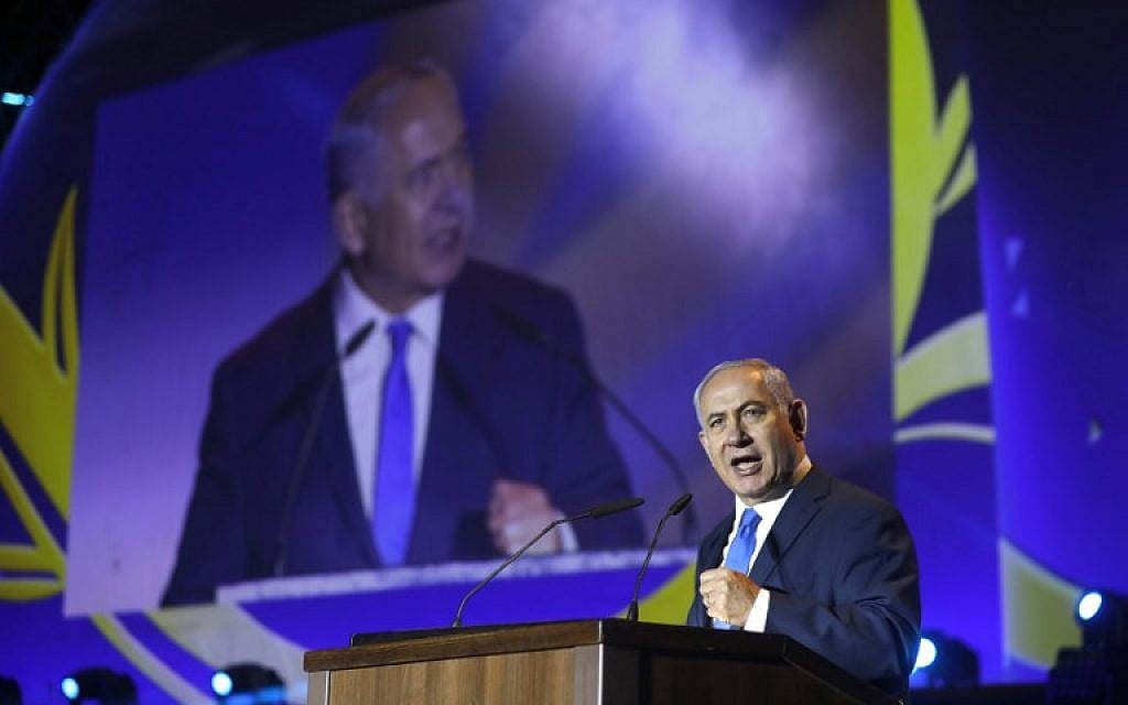 Prime Minister Benjamin Netanyahu gives a speech during a celebration of the 50 years of Jewish settlement in the West Bank and Golan Heights, at commemoration event in the Gush Etzion settlement bloc on September 27, 2017. (AFP PHOTO / MENAHEM KAHANA) Prime Minister Benjamin Netanyahu gives a speech during a celebration of the 50 years of Jewish settlement in the West Bank and Golan Heights, at commemoration event in the Gush Etzion settlement bloc on September 27, 2017. (AFP PHOTO / MENAHEM KAHANA)