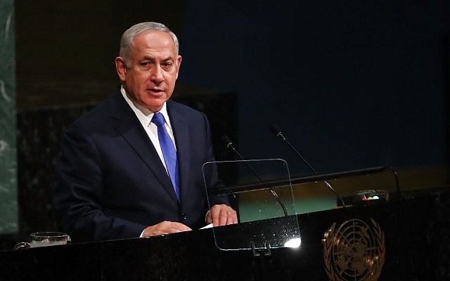 Prime Minister Benjamin Netanyahu addresses world leaders at the 72nd UN General Assembly at UN headquarters in New York on September 19, 2017. (Spencer Platt/Getty Images/AFP)