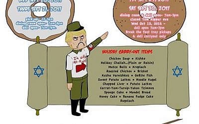 High Holiday menu for Max's Deli restaurant in Chicago. (Facebook)