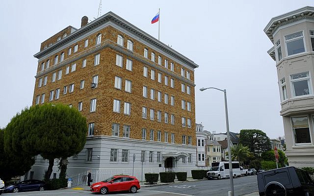 This Thursday, August 10, 2017, photo shows the Consulate-General of Russia in San Francisco. (AP Photo/Eric Risberg) This Thursday, August 10, 2017, photo shows the Consulate-General of Russia in San Francisco. (AP Photo/Eric Risberg)