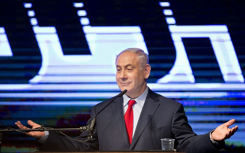 Prime Minister Benjamin Netanyahu speaks at a Likud Party rally in Tel Aviv, August 9, 2017. (AP Photo/Oded Balilty, File)
