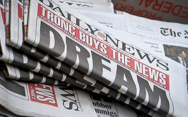 A newsstand display copies of the Daily News, Tuesday Sept. 5, 2017, in New York.
(AP Photo/Bebeto Matthews) A newsstand display copies of the Daily News, Tuesday Sept. 5, 2017, in New York.
(AP Photo/Bebeto Matthews)