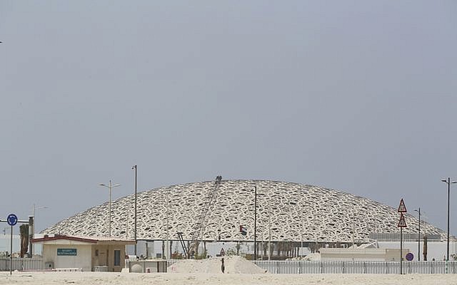 The domed roof of the Louvre Abu Dhabi is seen in Abu Dhabi, United Arab Emirates, Wednesday, Sept. 6, 2017. (AP Photo/Jon Gambrell) The domed roof of the Louvre Abu Dhabi is seen in Abu Dhabi, United Arab Emirates, Wednesday, Sept. 6, 2017. (AP Photo/Jon Gambrell)