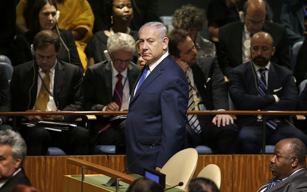 Israeli Prime Minister Benjamin Netanyahu arrives at the United Nations General Assembly at UN headquarters, Tuesday, Sept. 19, 2017. (AP Photo/Seth Wenig) Israeli Prime Minister Benjamin Netanyahu arrives at the United Nations General Assembly at UN headquarters, Tuesday, Sept. 19, 2017. (AP Photo/Seth Wenig)