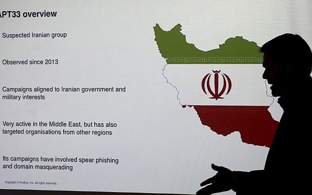 Illustrative: Stuart Davis, a director at one of FireEye's subsidiaries speaks to journalists about the techniques of Iranian hacking, on September 20, 2017, in Dubai, United Arab Emirates. (AP/Kamran Jebreili) Illustrative: Stuart Davis, a director at one of FireEye's subsidiaries speaks to journalists about the techniques of Iranian hacking, on September 20, 2017, in Dubai, United Arab Emirates. (AP/Kamran Jebreili)