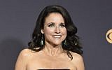 In this September 17, 2017 photo, Julia Louis-Dreyfus arrives at the 69th Primetime Emmy Awards in Los Angeles. (Richard Shotwell/Invision/AP)