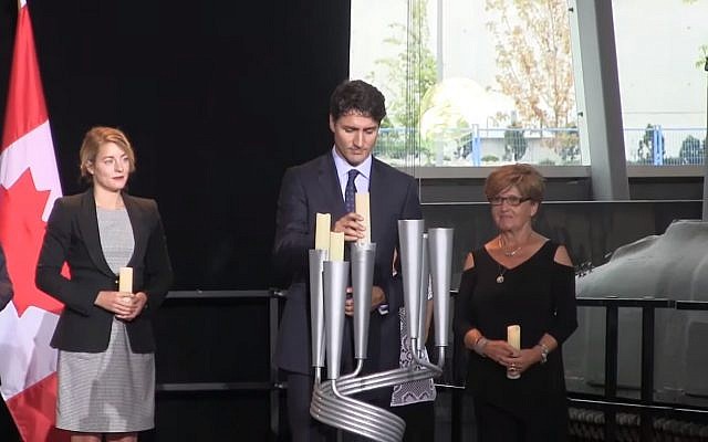 Canada's Prime Minister Justin Trudeau inaugurates the National Holocaust Monument in Ottawa on September 28, 2017. (Screen capture: YouTube) Canada's Prime Minister Justin Trudeau inaugurates the National Holocaust Monument in Ottawa on September 28, 2017. (Screen capture: YouTube)