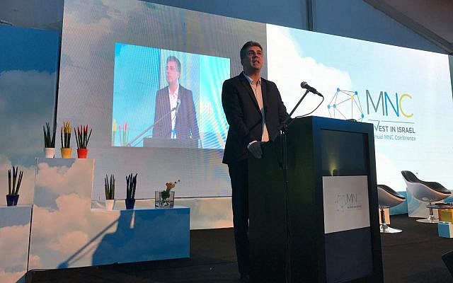Minister of Economy, Eli Cohen, speaking at the Invest in Isarel event at DLD Tel Aviv, on Sept. 6, 2017. (Shoshanna Solomon/Times of Israel) Minister of Economy, Eli Cohen, speaking at the Invest in Isarel event at DLD Tel Aviv, on Sept. 6, 2017. (Shoshanna Solomon/Times of Israel)