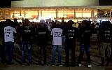 Dozens gather in Tel Aviv on September 3, 2017 for a rally in support of Abera Mengistu who has been held by the Hamas terrorist group in the Gaza Strip for three years. (Judah Ari Gross/Times of Israel)