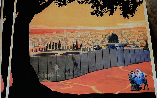 Remake of iconic "Visit Palestine" poster shows Jesus, Joseph and Mary blocked from Jerusalem by Israel's security barrier. (Judah Ari Gross / Times of Israel) Remake of iconic "Visit Palestine" poster shows Jesus, Joseph and Mary blocked from Jerusalem by Israel's security barrier. (Judah Ari Gross / Times of Israel)