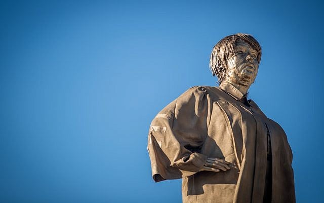 A statue depicting Supreme Court Justice Miriam Naor, placed illegally near the Supreme Court in Jerusalem, on August 31, 2017. (Yonatan Sindel/Flash90) A statue depicting Supreme Court Justice Miriam Naor, placed illegally near the Supreme Court in Jerusalem, on August 31, 2017. (Yonatan Sindel/Flash90)