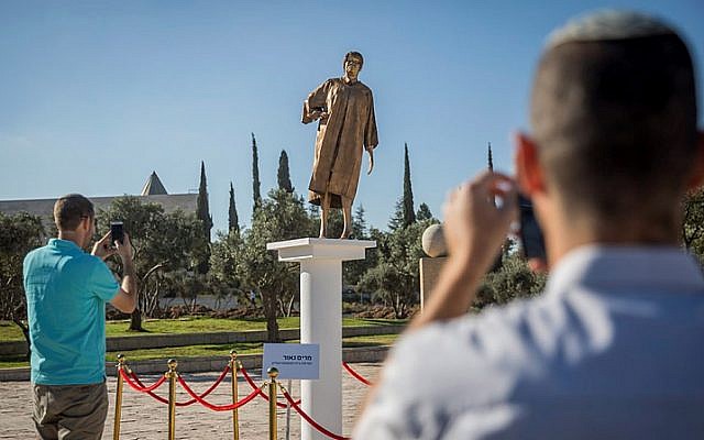A statue depicting Supreme Court Justice Miriam Naor, placed illegally near the Supreme Court in Jerusalem, on August 31, 2017. (Yonatan Sindel/Flash90) A statue depicting Supreme Court Justice Miriam Naor, placed illegally near the Supreme Court in Jerusalem, on August 31, 2017. (Yonatan Sindel/Flash90)