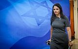 Justice Minister Ayelet Shaked arrives for the weekly cabinet meeting at the Prime Minister's Office in Jerusalem, September 3, 2017. (Marc Israel Sellem)