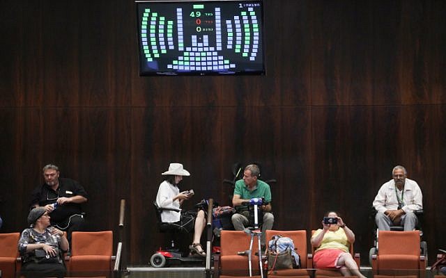 Israelis with disabilities seen at the Knesset in Jerusalem during a special session on September 18, 2017 (Miriam Alster/Flash90) Israelis with disabilities seen at the Knesset in Jerusalem during a special session on September 18, 2017 (Miriam Alster/Flash90)