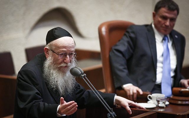Then-health minister Yaakov Litzman speaks at the Israeli parliament in Jerusalem during a special session on September 18, 2017. (Miriam Alster/Flash90) Then-health minister Yaakov Litzman speaks at the Israeli parliament in Jerusalem during a special session on September 18, 2017. (Miriam Alster/Flash90)