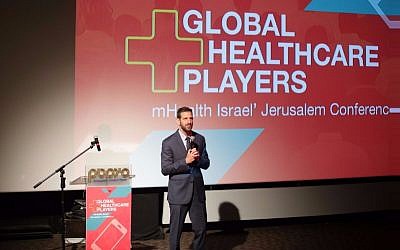 Levi Shapiro, founder of mHealth, at the opening event in Jerusalem on September 14, 2017 (Courtesy)