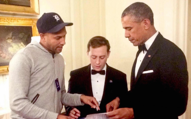 David Litt, center, with President Obama and actor Keegan-Michael Key in the White House. (Courtesy of Litt/via JTA)