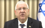 President Reuven Rivlin issues a Rosh Hashanah greeting to world Jewry in a video released September 19, 2017. (Screen capture: YouTube)