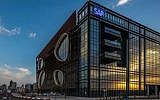 SAP's new building in Ra'anana, Israel (Courtesy: Uzi Porat)