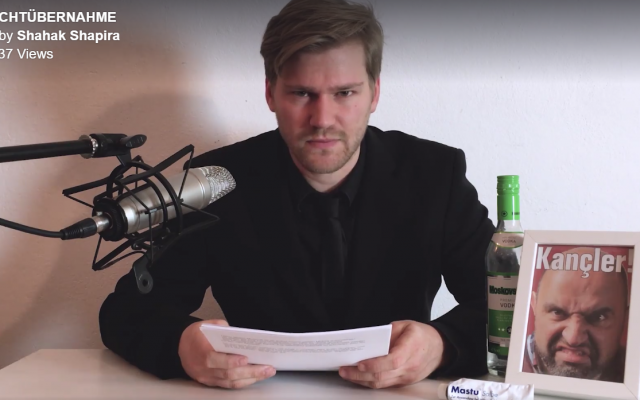 Shahak Shapira (Screen capture: Facebook) Shahak Shapira (Screen capture: Facebook)
