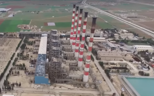 A power plant in the Syrian city of Aleppo, after it was recaptured by Syrian government forces. (Screen capture: YouTube) A power plant in the Syrian city of Aleppo, after it was recaptured by Syrian government forces. (Screen capture: YouTube)