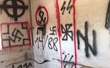 Nazi symbols sprayed onto the walls of an abandoned building in Jerusalem's Armon Hanatziv neighborhood, September 24, 2017.(Israel Police)