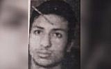 Ahmed al-Assam, 19, from Tel Sheva in southern Israel, has been missing in Turkey, September 2017. (Courtesy)