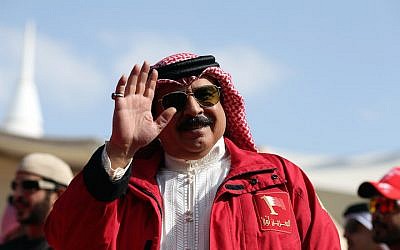 Bahraini King Hamad bin Isa Al Khalifa is seen on December 5, 2015. (Nigel Roddis/Getty Images for Ironman via JTA)