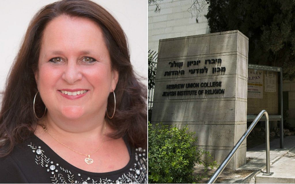 Elana Sztokman and the entrance to the Hebrew Union College-Jewish Institute of Religion campus in Jerusalem. (Sztokman photo: Courtesy of Sztokman; HUC photo: Yonatan Sindel/Flash90/via JTA) Elana Sztokman and the entrance to the Hebrew Union College-Jewish Institute of Religion campus in Jerusalem. (Sztokman photo: Courtesy of Sztokman; HUC photo: Yonatan Sindel/Flash90/via JTA)