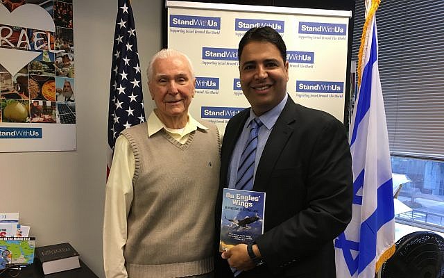 Ret. Cpt. Elgen Long and Shahar Azani, Executive Director StandWithUs, Northeast Region. Azani's grandparents and father were among those airlifted out of Yemen during Operation Magic Carpet. (Cathryn J. Prince/Times of Israel)