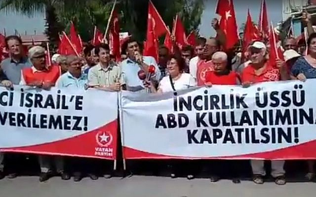 Supporters of the ultra-nationalist Turkish Homeland Party protest outside the Israeli embassy in Ankara against what they claim are attempts to establish a "second Israel" in Iraqi Kurdistan, September 15, 2017 (screenshot: Homeland Party website) Supporters of the ultra-nationalist Turkish Homeland Party protest outside the Israeli embassy in Ankara against what they claim are attempts to establish a "second Israel" in Iraqi Kurdistan, September 15, 2017 (screenshot: Homeland Party website)