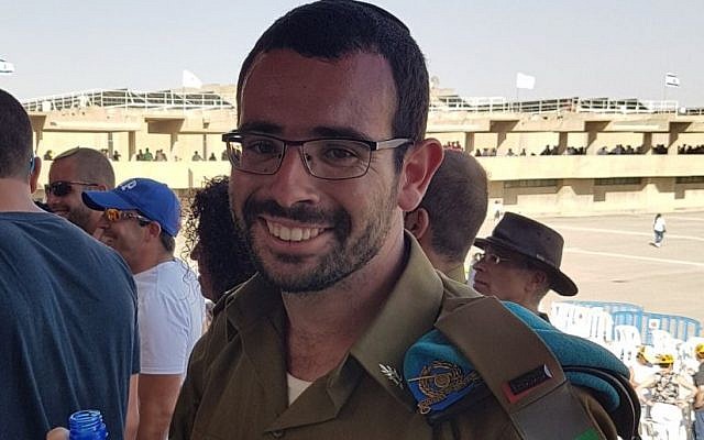 Lieutenant Avshalom Armoni, one of two IDF soldiers killed in a training accident on Tuesday, September 26, 2017 (courtesy) Lieutenant Avshalom Armoni, one of two IDF soldiers killed in a training accident on Tuesday, September 26, 2017 (courtesy)