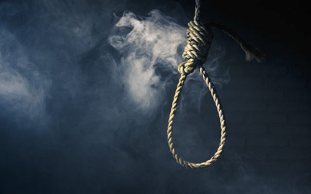Illustrative: A hangman's noose (iStock) Illustrative: A hangman's noose (iStock)