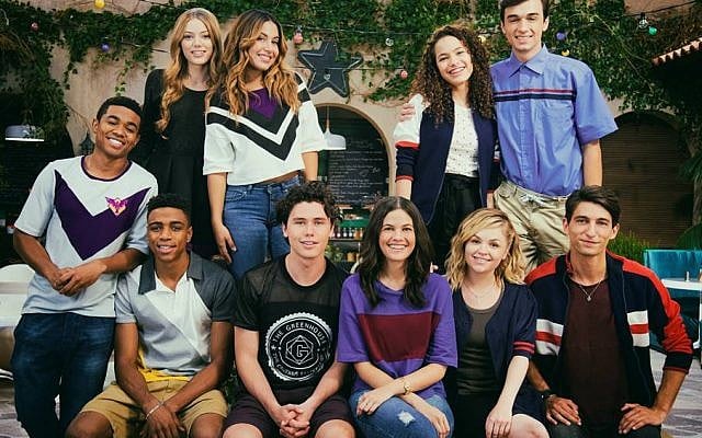 The main characters of 'Greenhouse Academy,' the remake of the Israeli show for tweens, from show runner Giora Chamitzer (Courtesy Ronen Ackerman)