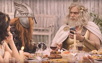 Meat & Livestock Australia's latest 'You Never Lamb Alone' advertising clip, which offended Hindus and was falsely reported to have been slammed by the Anti-Defamation League, September 28, 2017. (YouTube Screenshot)