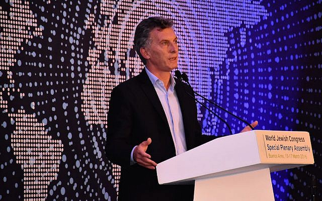 Argentinean President Mauricio Macri addressing delegates of the World Jewish Congress in Buenos Aires, March 15, 2016. (World Jewish Congress) Argentinean President Mauricio Macri addressing delegates of the World Jewish Congress in Buenos Aires, March 15, 2016. (World Jewish Congress)