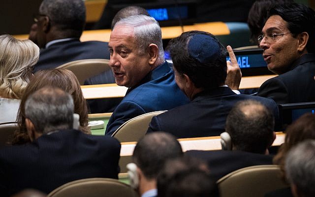 Prime Minister Benjamin Netanyahu at the United Nations General Assembly at UN headquarters, September 19, 2017 in New York City. (Drew Angerer/Getty Images via JTA) Prime Minister Benjamin Netanyahu at the United Nations General Assembly at UN headquarters, September 19, 2017 in New York City. (Drew Angerer/Getty Images via JTA)