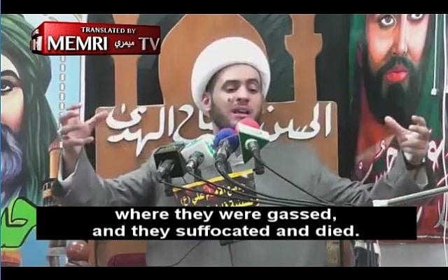 Iraqi cleric Sheikh Salam Al-Askari gives a sermon on August 28, 2017 praising Jews. (Screenshot/MEMRI) Iraqi cleric Sheikh Salam Al-Askari gives a sermon on August 28, 2017 praising Jews. (Screenshot/MEMRI)
