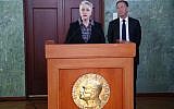 The chairwoman of the Norwegian Nobel Committee Berit Reiss-Andersen, announces on October 06, 2017 in Oslo, that the 2017 Nobel Peace Prize goes to the nuclear disarmament group ICAN for its decade-long campaign to rid the world of the atomic bomb as nuclear-fuelled crises swirl over North Korea and Iran. (AFP PHOTO / NTB Scanpix / Heiko JUNGE )