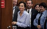French former culture minister and newly elected head of UNESCO Audrey Azoulay arrives to give a press conference following her election on October 13, 2017 at the UNESCO headquarters in Paris. (AFP PHOTO / Thomas Samson)