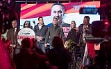 Illustrative: Leader of the right-wing Austrian Freedom Party (FPOe) Heinz-Christian Strache (C) stands next to his wife Philippa Beck and FPOe members Norbert Hofer (L) and Johann Gudenus (3rdL) at the end of a campaign event for the country's parliamentary elections on October 13, 2017 in Vienna. (AFP Photo/Joe Klamar)