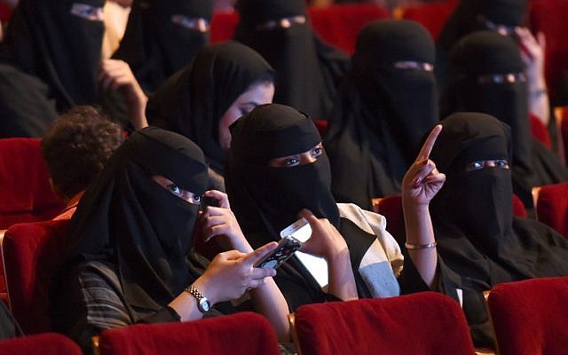 Saudi women attend a short film festival at King Fahd Culture Center in Riyadh on October 20, 2017. (AFP Photo/Fayez Nureldine) Saudi women attend a short film festival at King Fahd Culture Center in Riyadh on October 20, 2017. (AFP Photo/Fayez Nureldine)