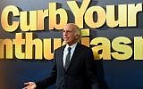 Actor Larry David attends the 'Curb Your Enthusiasm' season 9 premiere at SVA Theater on September 27, 2017, in New York City. (Jamie McCarthy/Getty Images/AFP)