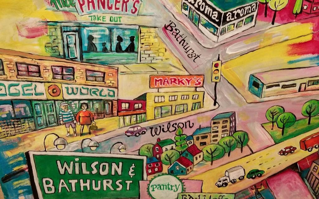 One of a six-panel series depicting different parts of Toronto where Jews lived and frequented Jewish restaurants over the years, painted for the exhibition by Toronto artist Ian Leventhal. (Courtesy) One of a six-panel series depicting different parts of Toronto where Jews lived and frequented Jewish restaurants over the years, painted for the exhibition by Toronto artist Ian Leventhal. (Courtesy)