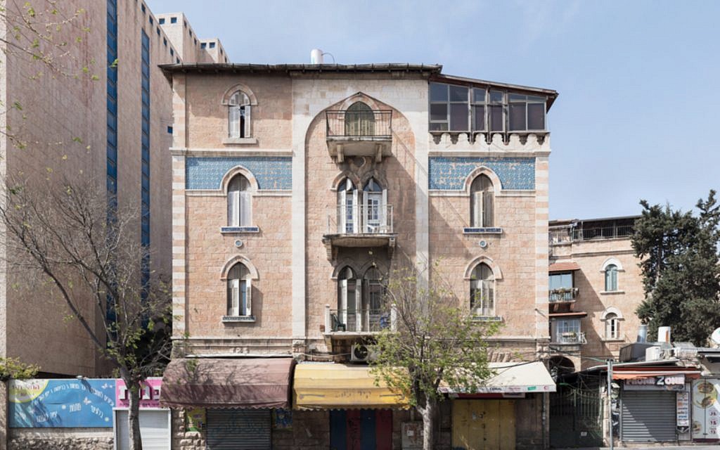 It's all in the architectural details, explains the 'Jerusalem in Detail' exhibit at the Israel Museum, and as shown in this photo of 222 Jaffa Road, where blue ceramic tiles can be seen above the second set of arched windows, and in the circles above the first floor windows (Courtesy Aviad Bar Ness) It's all in the architectural details, explains the 'Jerusalem in Detail' exhibit at the Israel Museum, and as shown in this photo of 222 Jaffa Road, where blue ceramic tiles can be seen above the second set of arched windows, and in the circles above the first floor windows (Courtesy Aviad Bar Ness)