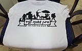 One of the t-shirts that Reuven Schmerling's family had designed for his 70th birthday party that was supposed to be held on Thursday October 5, 2017. The shirt reads "Sign that you're young -- Celebrating 70 for Grandpa 'Moti'"